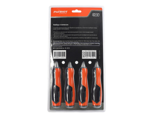Набор стамесок Patriot CHP-S4