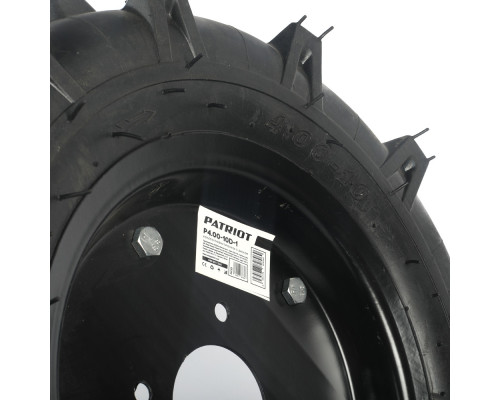 Колесо пневматическое с диском Patriot P4.00-10D-1