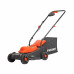 Газонокосилка электрическая Patriot PT 1130E
