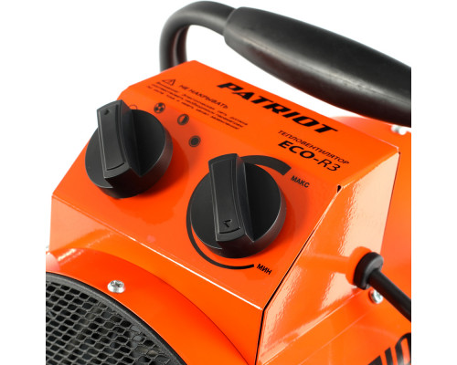 Тепловая пушка электрическая Patriot ECO R 3