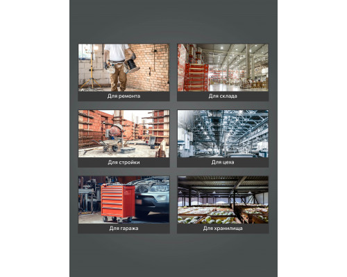 Тепловая пушка электрическая Patriot PT R 15