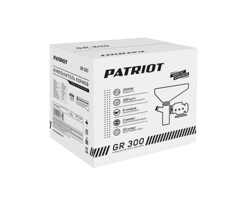 Измельчитель кормов электрический Patriot GR 300