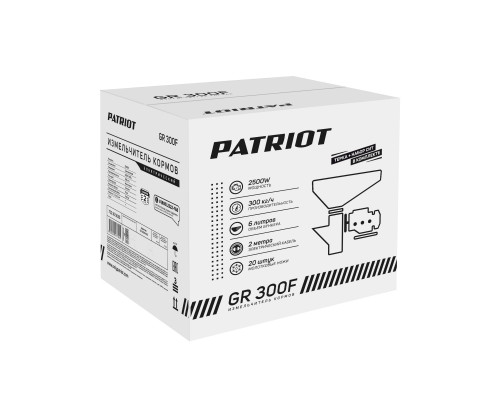 Измельчитель кормов электрический Patriot GR 300F
