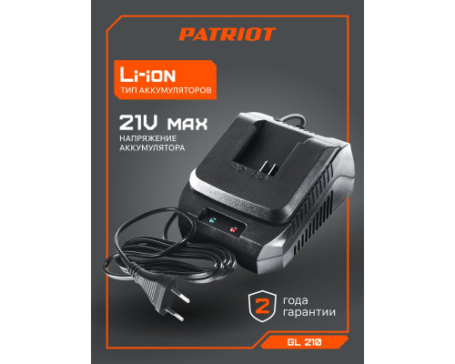 Устройство зарядное GL 210 21 V Max UES (21 В, 2.2 A)