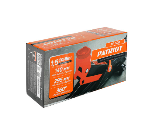 Домкрат подкатной Patriot DP 1500 1,5 T
