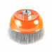 Щетка чашеобразная гофрированная (125 мм, М14)