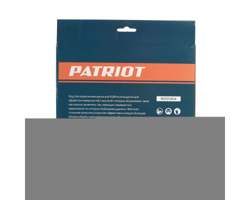 Щетка круглая витая (200х22.23 мм)