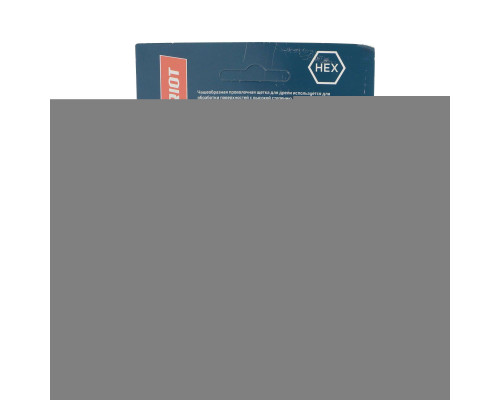 Щетка чашеобразная для дрели (75 мм)