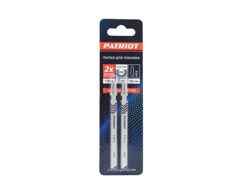 Пилка для лобзика T101A по пластику (2 шт.)