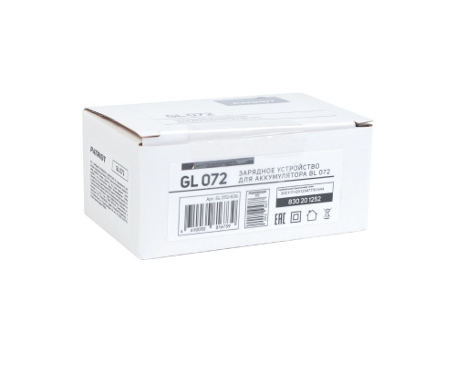Устройство зарядное Patriot GL 072