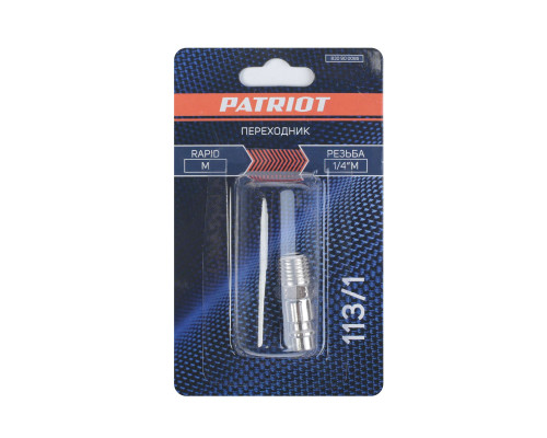 Переходник Patriot 113/1 (Rapid 1/4quot; M)