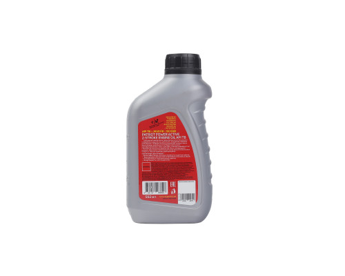 Масло Patriot Power Active 0,6 л