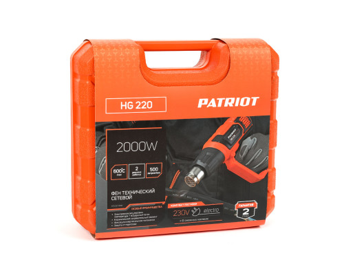 Фен технический Patriot HG 220