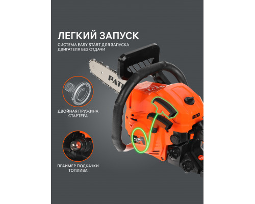 Пила цепная бензиновая Patriot PT 385