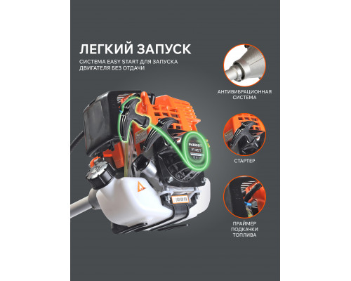 Триммер бензиновый Patriot PT 415T