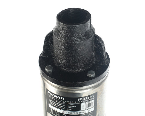 Насос скважинный Patriot SP 4250 S