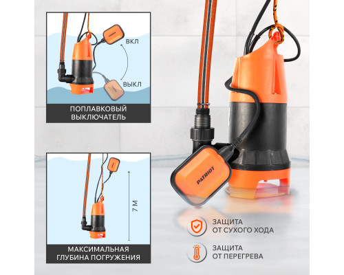 Насос дренажный PATRIOT F 1100