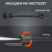 Моющий аппарат Patriot GT 360 Imperial