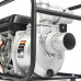 Мотопомпа бензиновая Patriot MP 3060 S
