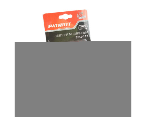 Степлер Patriot SPQ-113