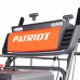 Снегоуборщик бензиновый Patriot Сибирь 130 CЕТ