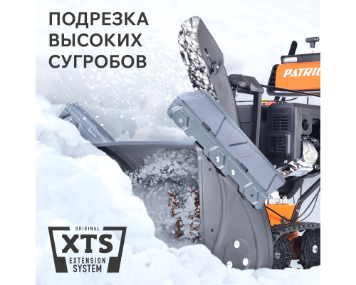 Снегоуборщик бензиновый Patriot Сибирь 130 CЕТ