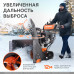 Снегоуборщик бензиновый Patriot Сибирь 130 CЕТ