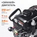 Снегоуборщик бензиновый Patriot Сибирь 67 CЕ