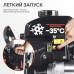 Снегоуборщик бензиновый Patriot Сибирь 67 CЕ