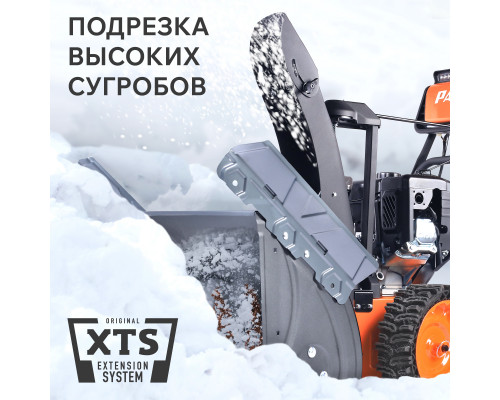 Снегоуборщик бензиновый Patriot Сибирь 67 CЕ