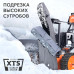 Снегоуборщик бензиновый Patriot Сибирь 67 CЕ