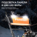 Снегоуборщик бензиновый Patriot Сибирь 67 CЕ