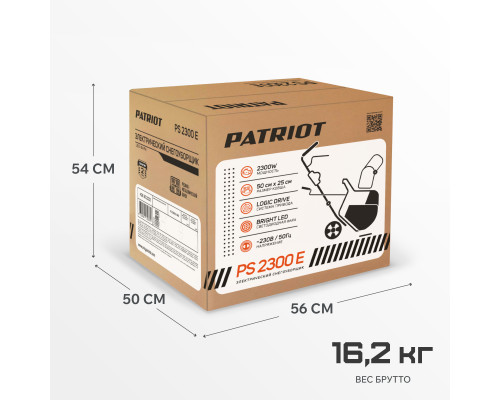 Снегоуборщик электрический Patriot PS 2300 Е