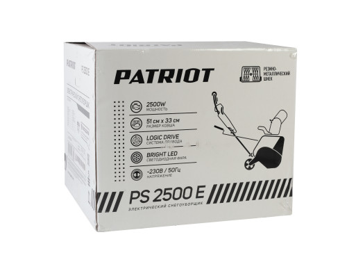 Снегоуборщик электрический Patriot PS 2500 Е