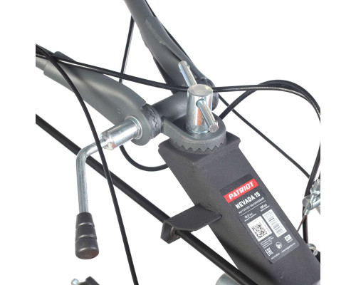 Мотоблок бензиновый Patriot Nevada 15