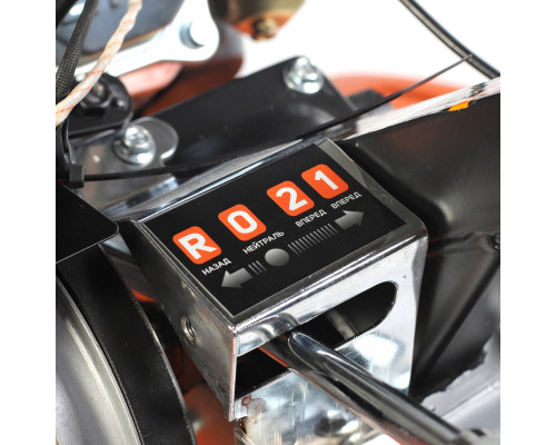 Мотоблок бензиновый Patriot Калуга М X-Drive (пониженная передача)