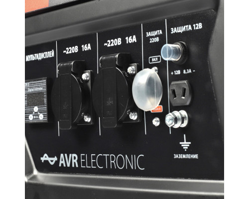 Генератор бензиновый Patriot GP 3510