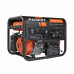 Генератор бензиновый Patriot GP 8210AE