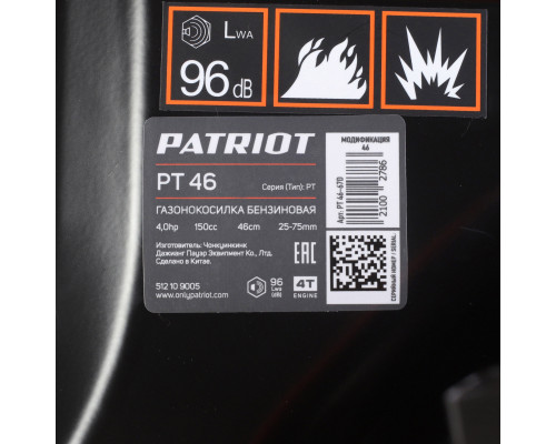 Газонокосилка бензиновая Patriot PT 46