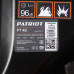 Газонокосилка бензиновая Patriot PT 46