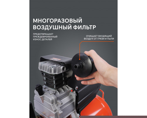 Компрессор поршневой масляный Patriot EURO 50-260