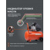 Компрессор поршневой масляный Patriot EURO 50-260