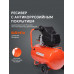 Компрессор поршневой масляный Patriot EURO 50-260