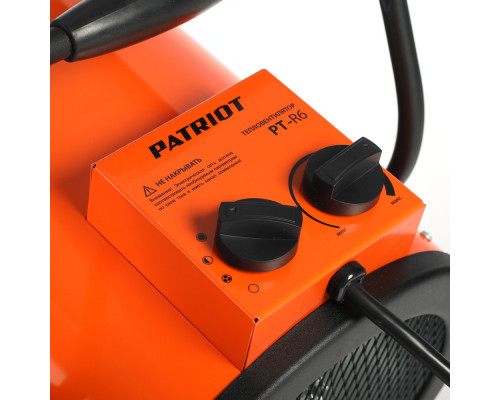 Тепловентилятор электрический PATRIOT PT-R 6 (Россия)