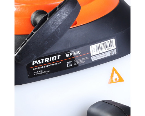 Кусторез бензиновый Patriot SLP 800