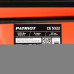 Дровокол электрический Patriot CE 5322