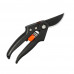 Секатор Patriot HL 200 P