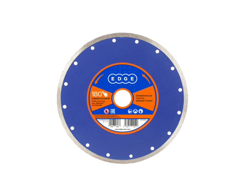 Диск алмазный сплошной (180х22.23 мм)