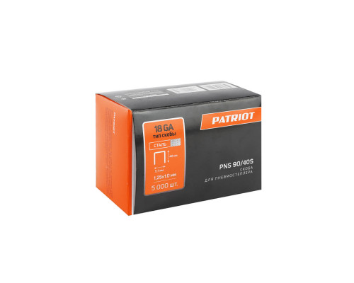 Скоба Patriot PNS 90/40 S для пневмостеплера ANG 210 R