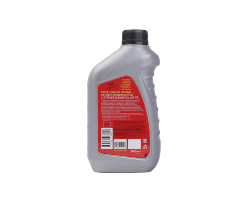 Масло Patriot Power Active 0,946 л